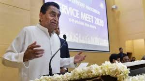 bhopal,  Collector: Need to change mentality, not name