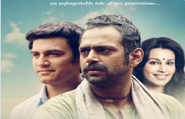 mumbai, Durbar, second poster released, film will be released