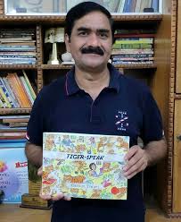 tiger speek hari om tiwari