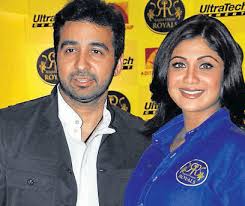 shilpa shetthi raj kundra 