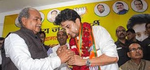 bhopal, Our goal, public service, Jyotiraditya Scindia