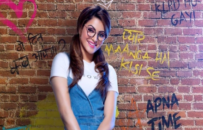 mumbai,  Urvashi Rautela, film Virgil Bhanupriya , released on June 12