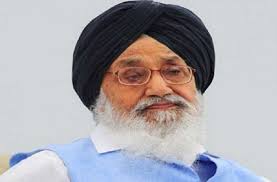 bhopal,  Then the old cloud in the field