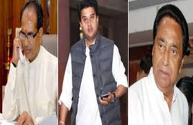 bhopal, Congress , trying to save , political fierce, government , Madhya Pradesh