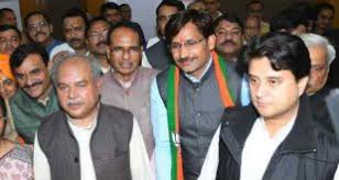 bhopal, Floor test strategy ,made at home, Union Minister ,Narendra Singh Tomar