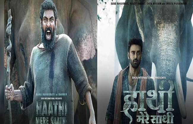 mumbai,  release date ,Hathi Mere Sathi, postponed ,due to Corona virus,  released on April 2