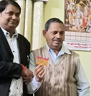 bhopal, Due, Yogi Sarkar , Maprap Committee,  senior journalist, was saved!