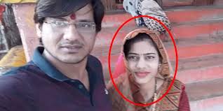 shivpuri, Suspected death,rebel MLA ,Rathkheda daughter, family members,charge for murder