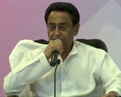 bhopal, CM Kamal Nath,announced ,resignation