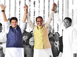 bhopal, MP recast history after 53 years