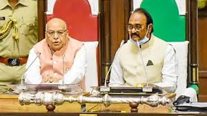 bhopal, Governor, wrote speaker, policy decisions dormant state 