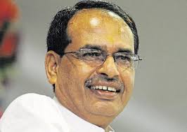 bhopal,  Digvijay Twitter, status changed ,Shivraj changed ,Chief Minister