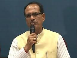 bhopal,  CM Shivraj, appeal ,required public ,cooperation,Corona