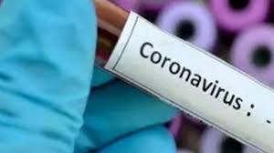 bhoapl, Corona test result , senior journalist, came positive