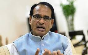 bhopal,Shivraj took feedback , Indore ,gave free hand ,collector