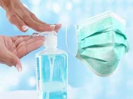 seoni, Lockdown and curfew ,293 children,sanitized, birth hospital