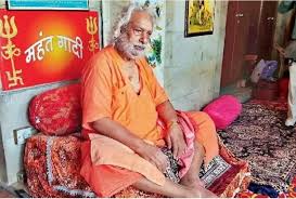 bhopal, CM expresses, grief over the demise , Prakash Puri Maharaj, former Mahantarvani Akhara