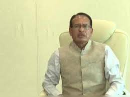 bhopal, CM Shivraj Singh, salutes , birth anniversary ,constitution maker ,Dr. Bhimrao Ambedkar