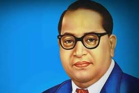 bhopal,We are Indians first and last: Dr. Bhimrao Ambedkar