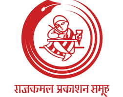 bhopal, Rajkamal Publishing Group,sharing literary works, through WhatsApp