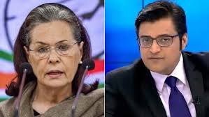 bhopal, attack is reprehensible, arnab , name of journalism , very shameful