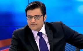 bhopal,Supreme Court, bans ,Arnab