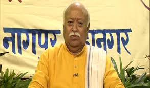 bhopal, Implications of Union chief