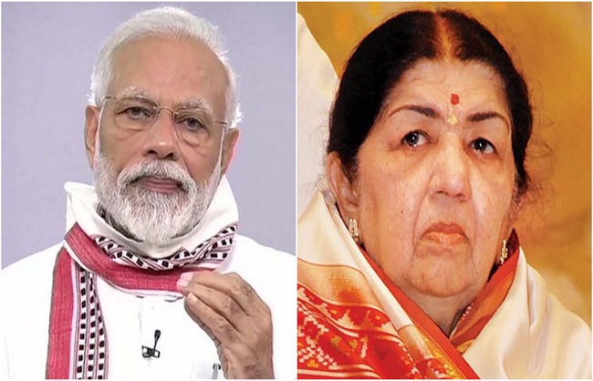 mumbai, 211 singers , country sang Jayatoo Bharatam, PM Modi in one voice