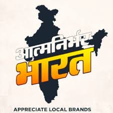 bhopal, How should India be self-sufficient