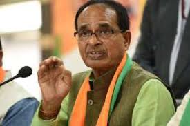 bhopal,Chief Minister Shivraj, used modern technology , lockdown