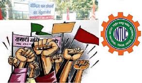 bhopal, INTUC ,protests ,against change, labor laws