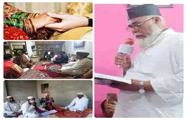 bhopal, Lockdown: marriage without guests and banquet