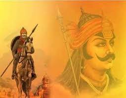 bhopal,Recognized morning Maharana Pratap of Sarvajamaj