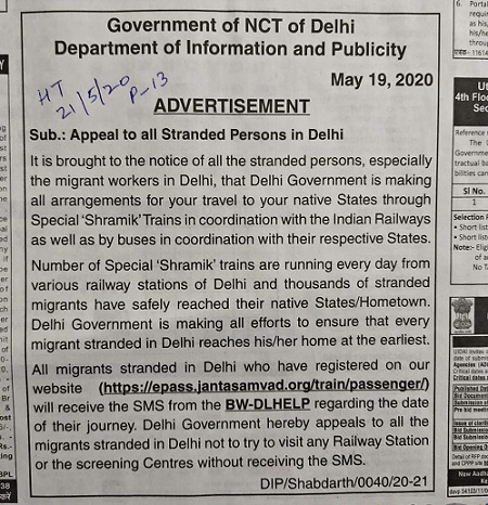 bhopal, Kejriwal government, Delhi, removed advertisement,laborers