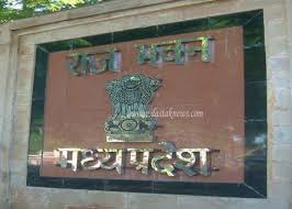 bhopal, Struggle over meeting ,two more corona positives, Raj Bhavan