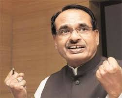bhopal,Raj Bhavan, Containment Zone announced , Corona , Shivraj cabinet expansion