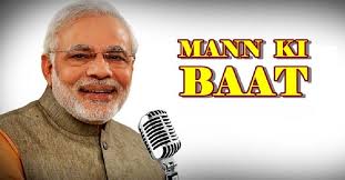 new delhi, PM Modi ,development ,eastern India , balanced economic development 