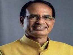 bhopal,CM Shivraj , give information ,lockdown 5.0 