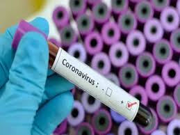 sagar, Eight including, female doctors , 12 new corona found, Anuppur infected