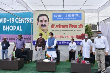 bhopal, Allopathy Neither, Homeopathy, Most Effective, Sympathy, Minister Dr. Mishra