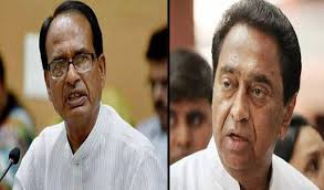 bhopal,Kamal Nath ,raised questions, decision , Shivraj government