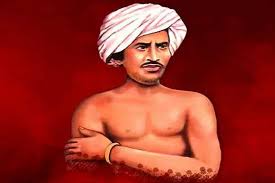 bhopal, Polity forgotten by the martyrdom of Birsa