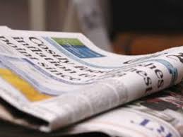 bhopal,  nude game , headline management ,today