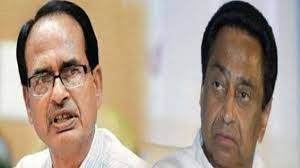 bhopal,Kamal Nath, retort, Shivraj tweet , biggest ungodly , themselves religious
