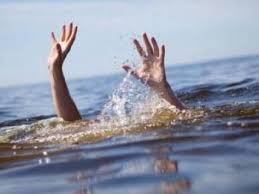 ujjain, Four children, die , village ,due to drowning, Dame