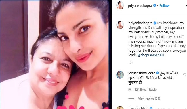 mumbai, Priyanka Chopra, congratulates mother, Madhu Chopra , her birthday