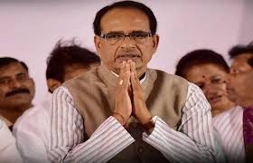bhopal, CM Shivraj ,paid tribute,martyr Jawan ,Deepak Singh , Rewa