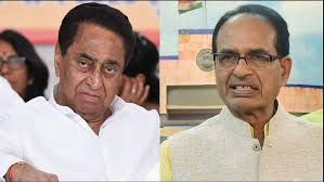 bhopal,Congress claims, many big leaders of BJP , contact , former CM, Kamal Nath