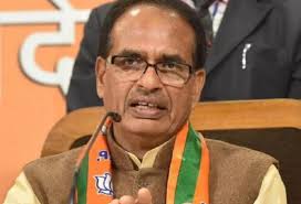 bhopal,Preparation,make acting governor,cabinet expansion