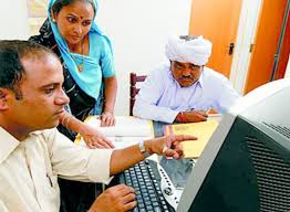 bhopal,MP got ,second class ,first prize , E Panchayat